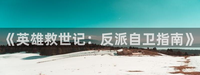 风车动漫p专注动漫门户网站